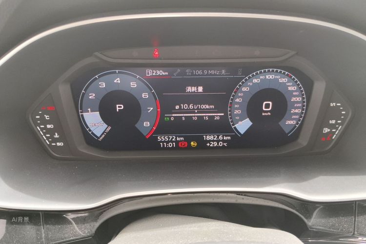 Audi Q3 2021 car image #13