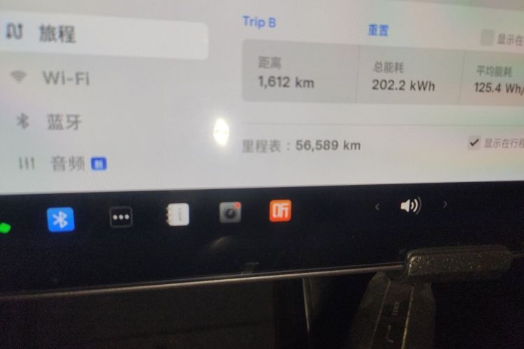 Tesla Model 3 2020 #10 Tesla Model 3 2020 car image #10