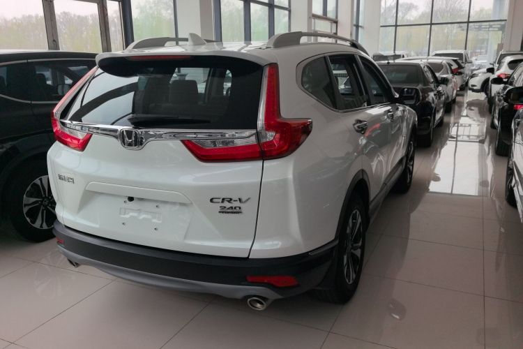 Honda CR-V 2020 #5 Honda CR-V 2020 car image #5