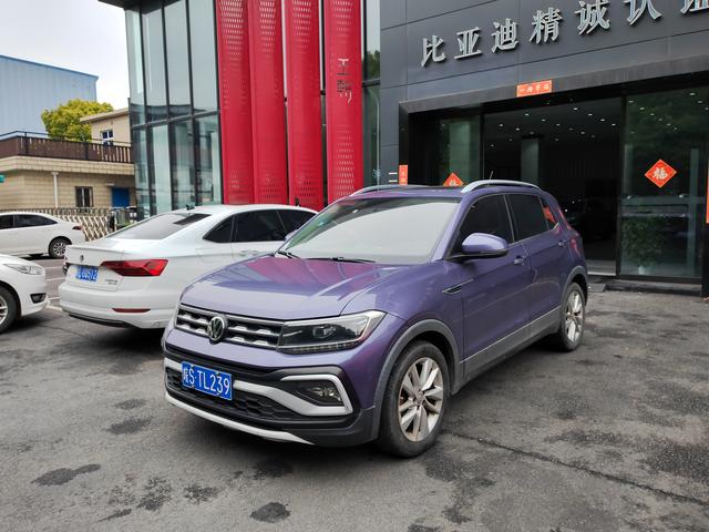 Volkswagen T-Cross 2019 #10 Volkswagen T-Cross 2019 car image #10