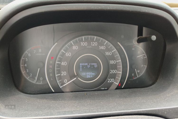 Honda CR-V 2015 #13 Honda CR-V 2015 car image #13