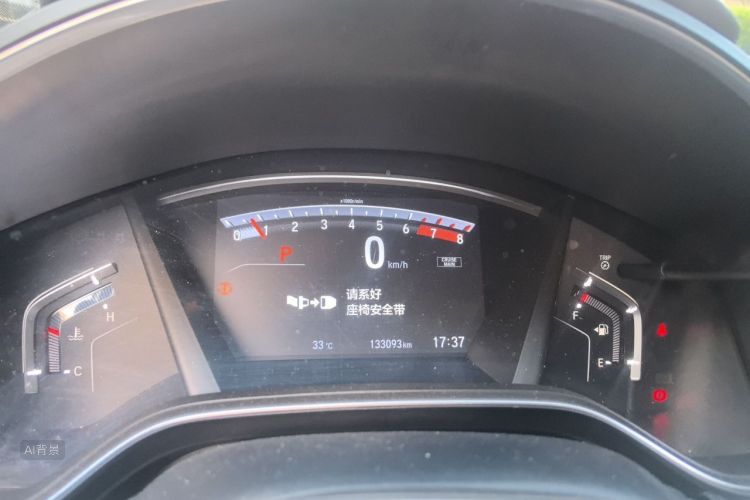 Honda CR-V 2019 car image #13
