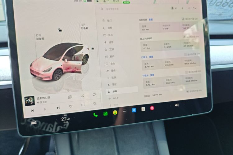 Tesla Model Y 2024 #12 Tesla Model Y 2024 car image #12