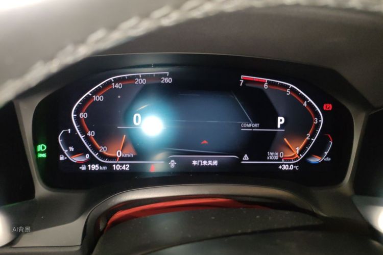 BMW 3 Series 2021 #13 BMW 3 Series 2021 immagine di auto #13