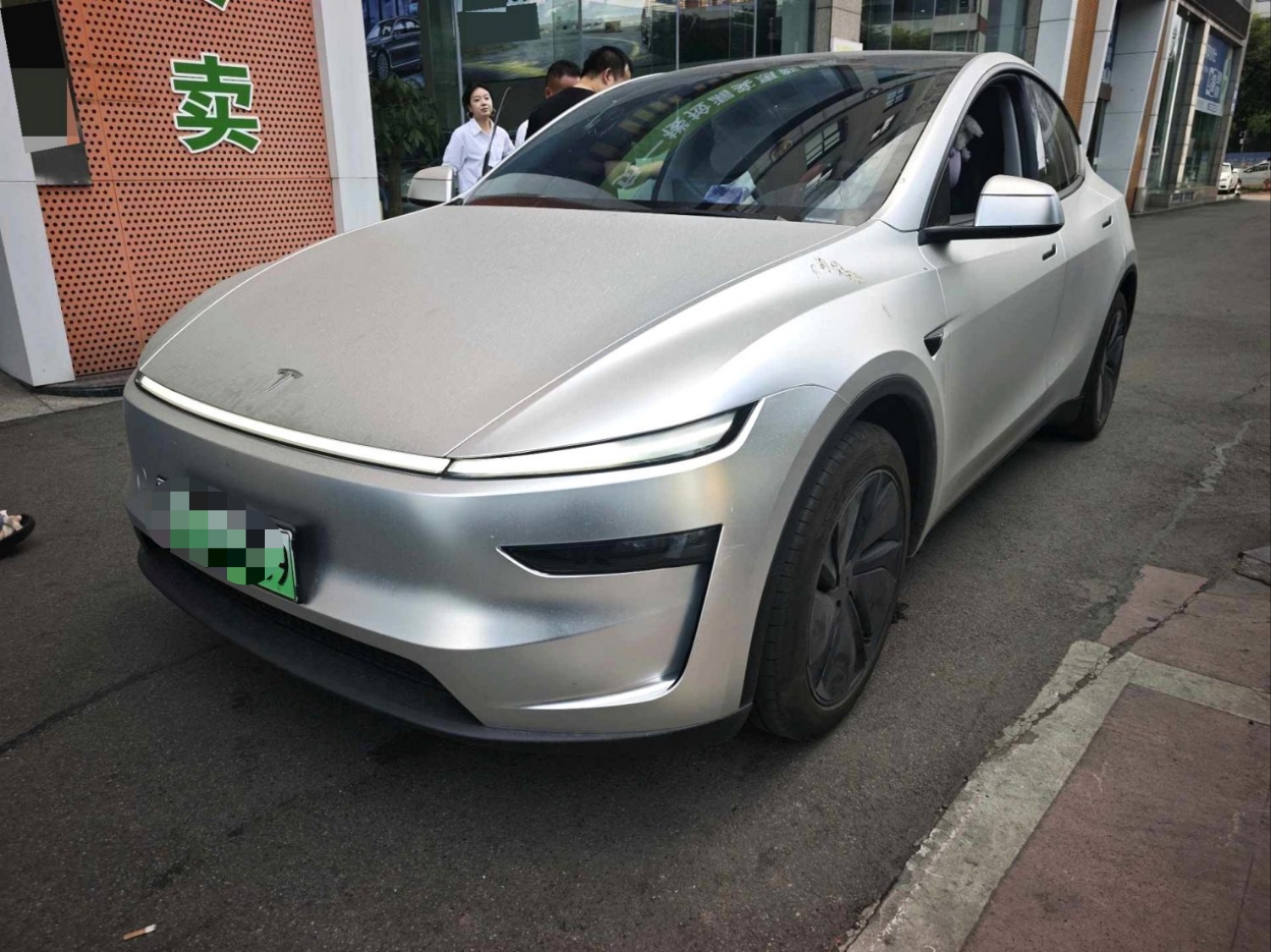 Tesla Model Y 2025 Tesla Model Y 2025 car image
