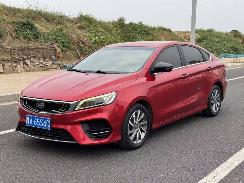 GEELY Binray 2019 GEELY Binray 2019 car image