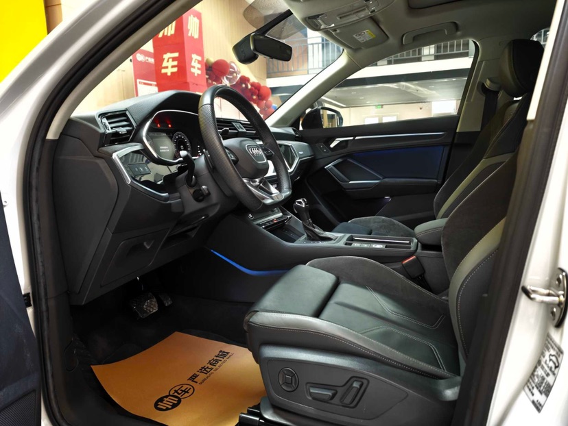 Audi Q3 Sportback 2023 #3 Audi Q3 Sportback 2023 car image #3