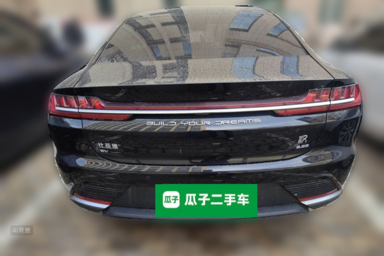 BYD Han 2021 #6 BYD Han 2021 car image #6