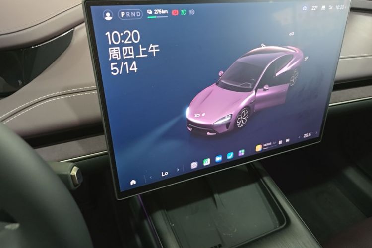 MI SU7 2025 immagine di auto #13