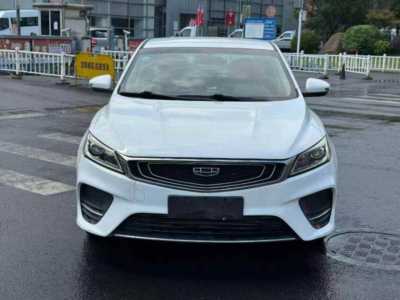 GEELY Binray 2019 #2 GEELY Binray 2019 صورة سيارة #2