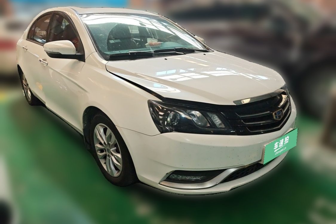 GEELY Emgrand 2015 #2 GEELY Emgrand 2015 image de voiture #2