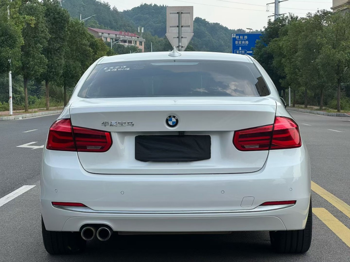 BMW 3 Series 2019 #8 BMW 3 Series 2019 car image #8