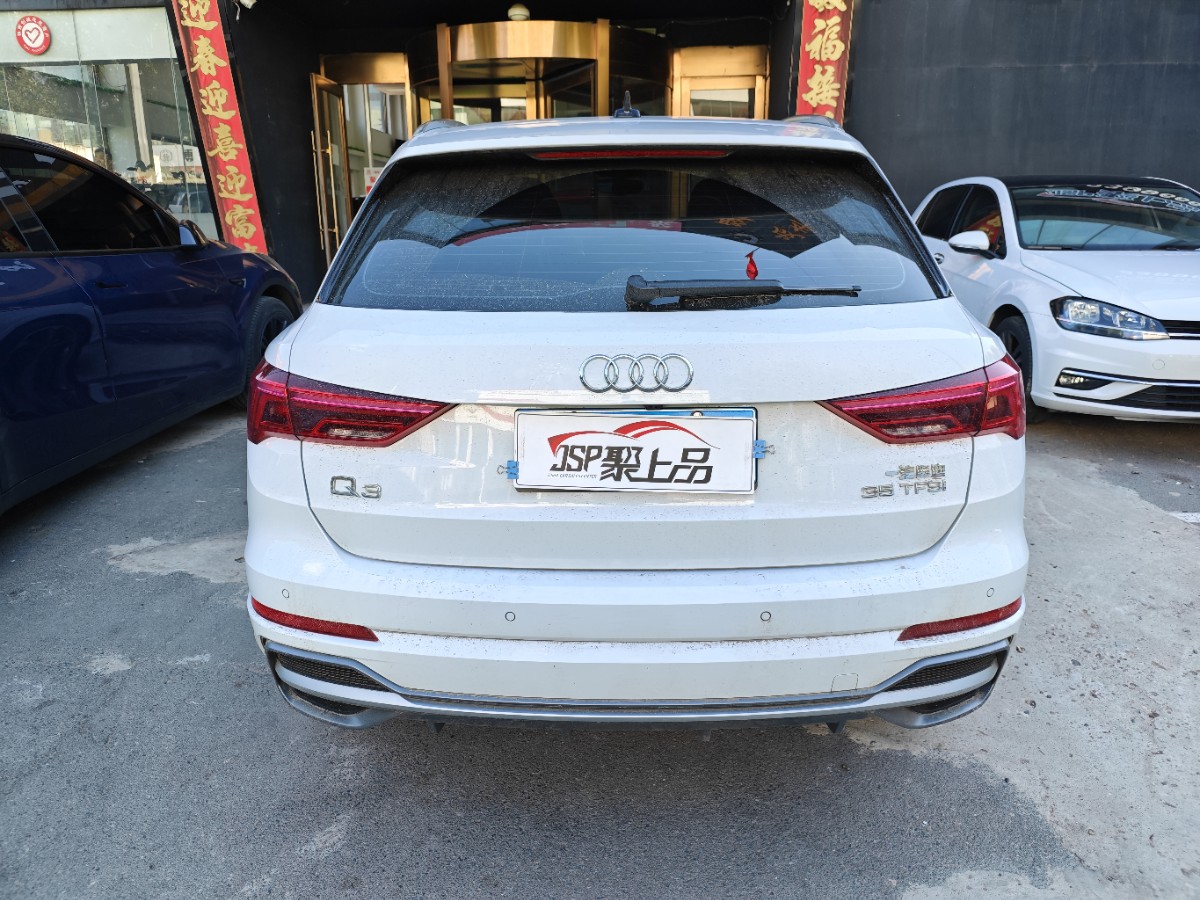 Audi Q3 2022 #10 Audi Q3 2022 car image #10