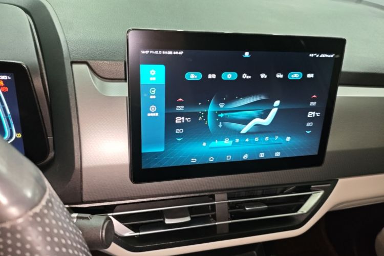 BYD Yuan Pro 2021 car image #17
