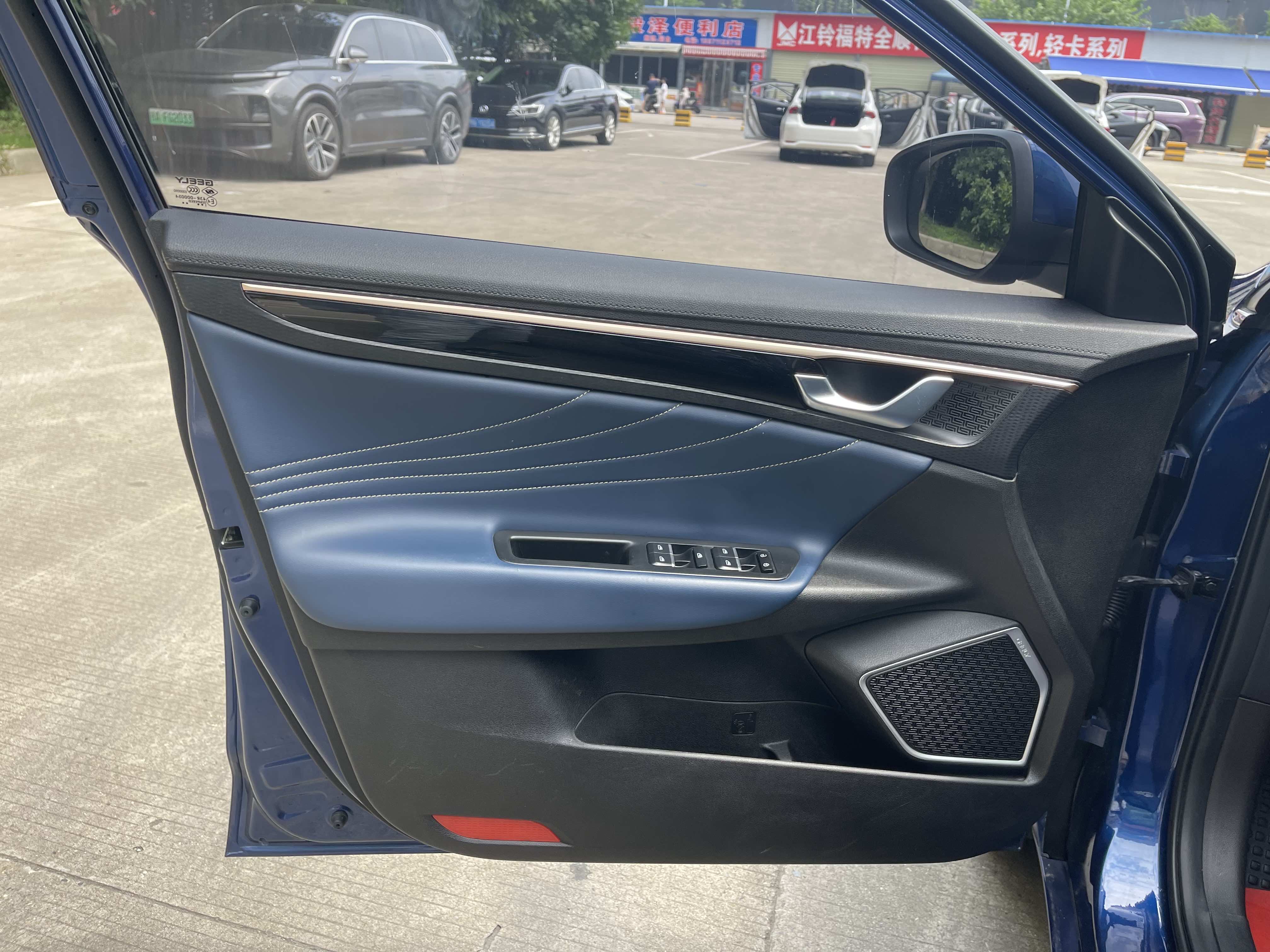 GEELY Emgrand GL 2021 car image #21