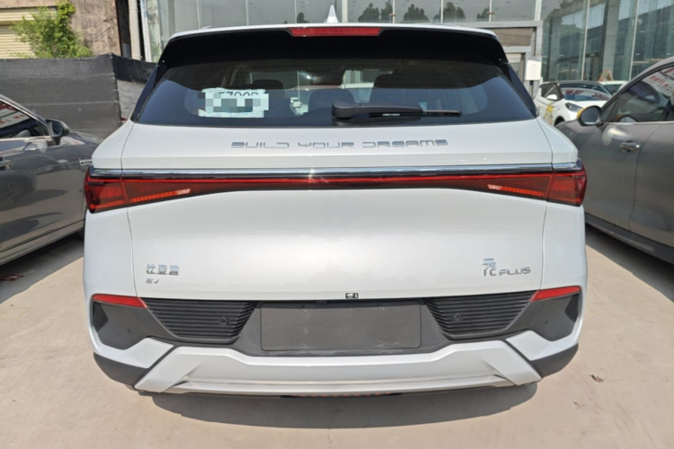 BYD Yuan Plus 2023 car image #6