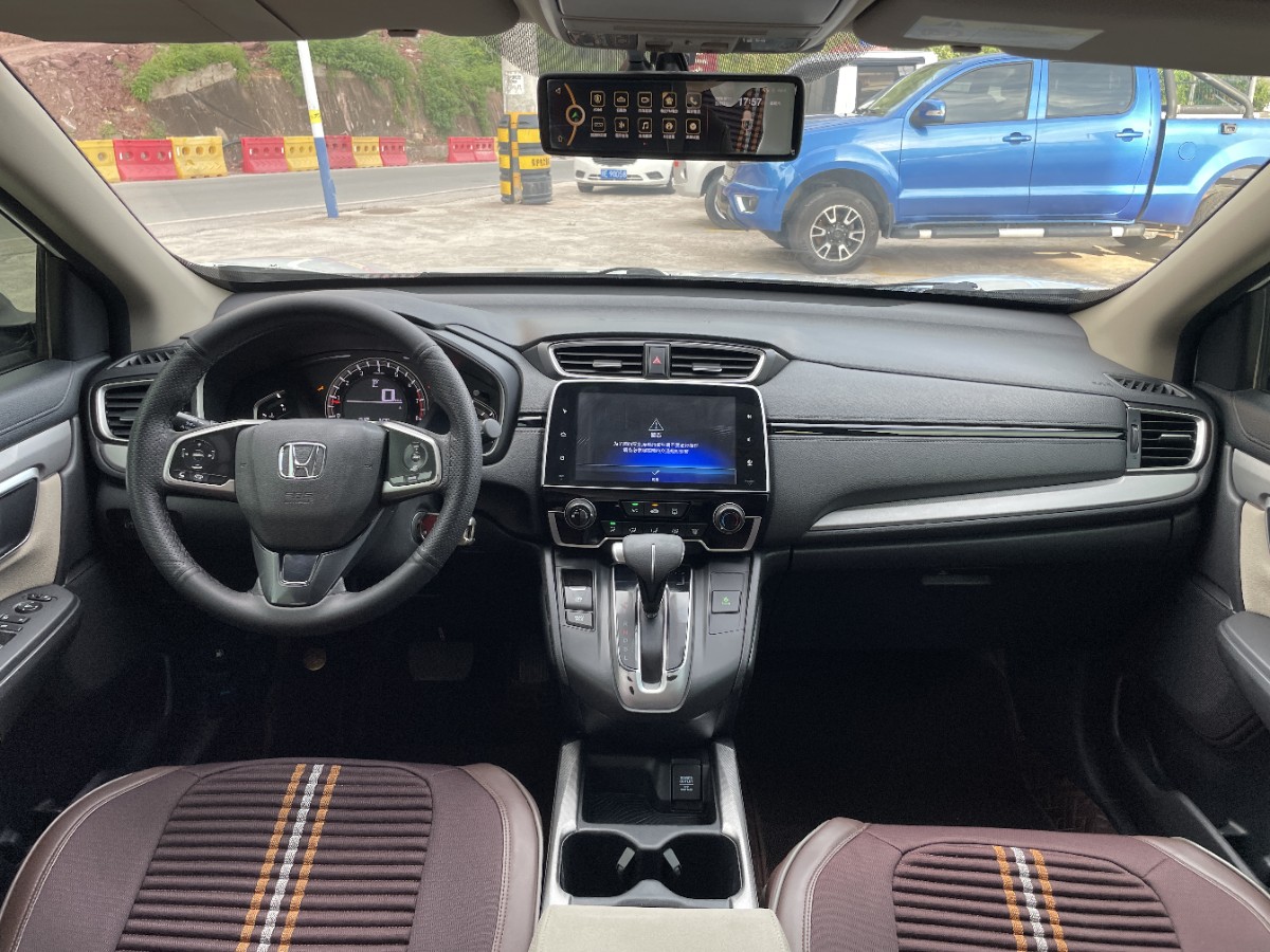 Honda CR-V 2018 #5 Honda CR-V 2018 car image #5