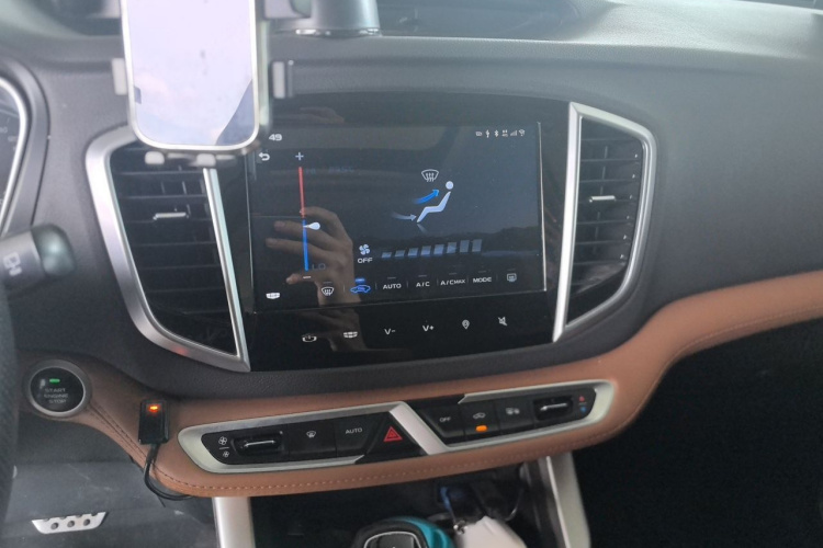 GEELY Vision X6 2019 #17 GEELY Vision X6 2019 car image #17