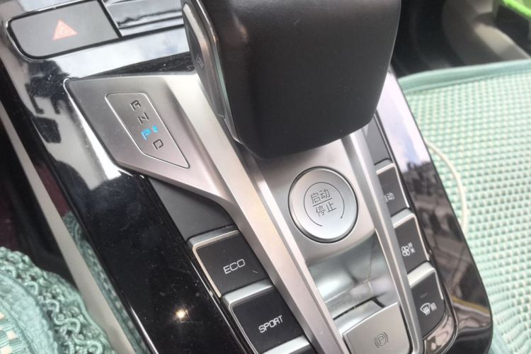 BYD Yuan Pro 2022 #14 BYD Yuan Pro 2022 immagine di auto #14