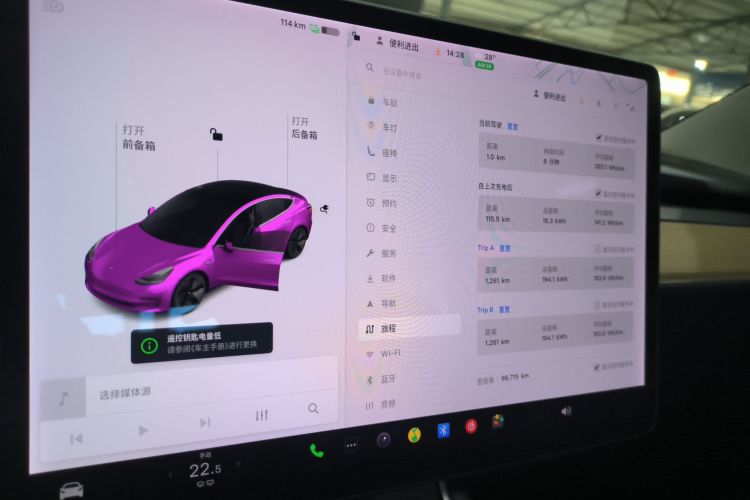 Tesla Model 3 2020 #12 Tesla Model 3 2020 car image #12