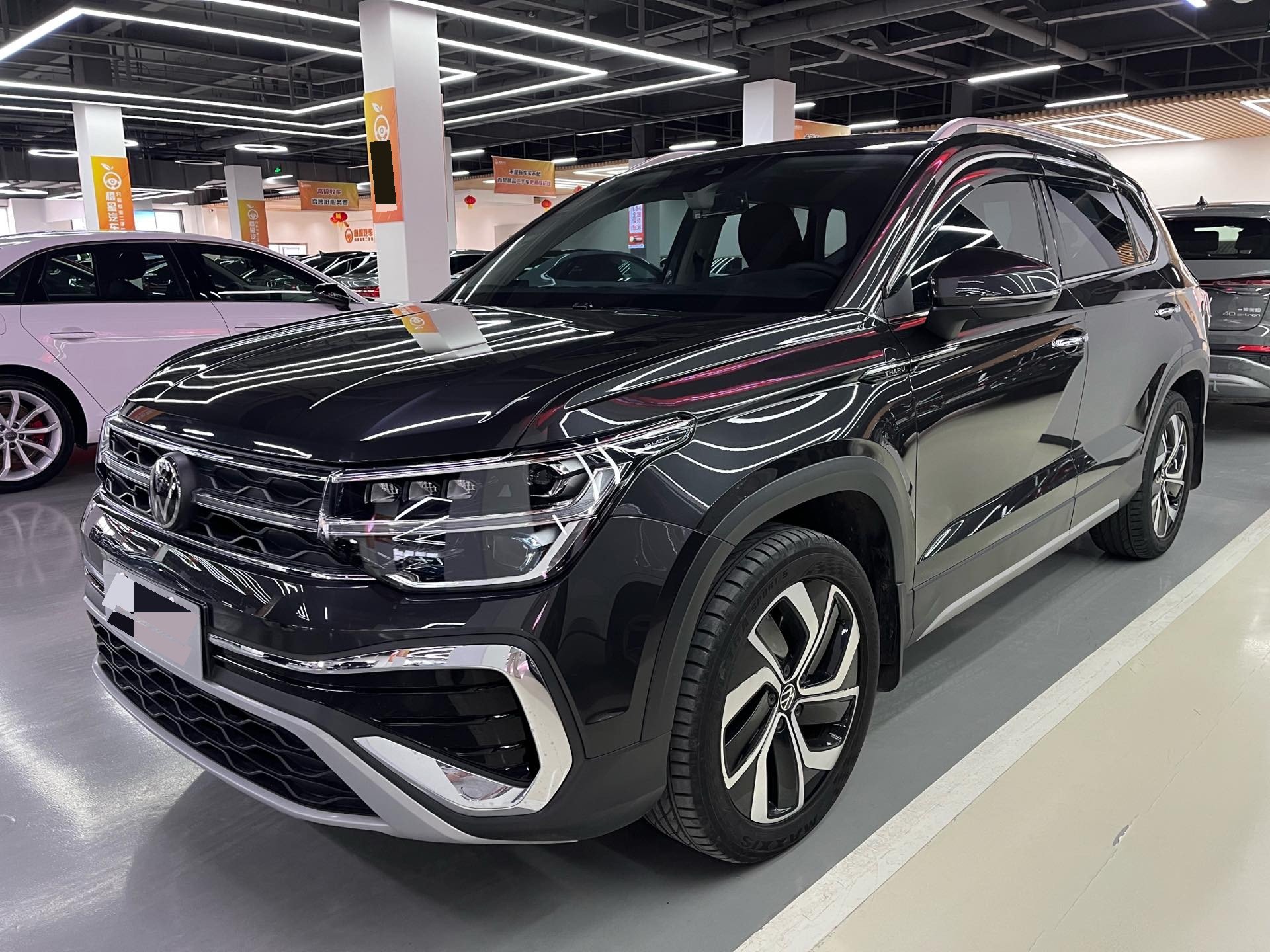 2023 2023 car image