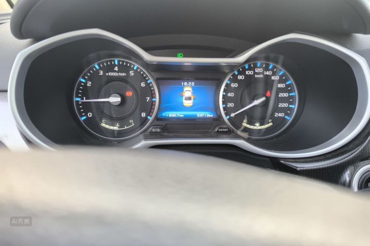 GEELY Emgrand 2017 #14 GEELY Emgrand 2017 car image #14