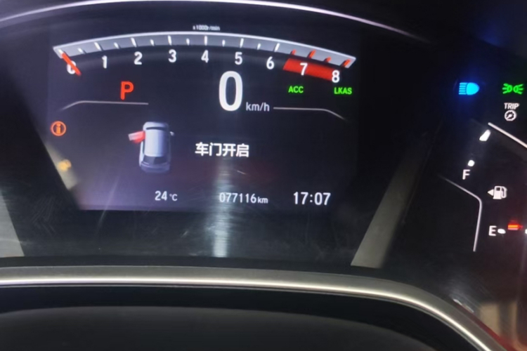 Honda CR-V 2021 car image #8