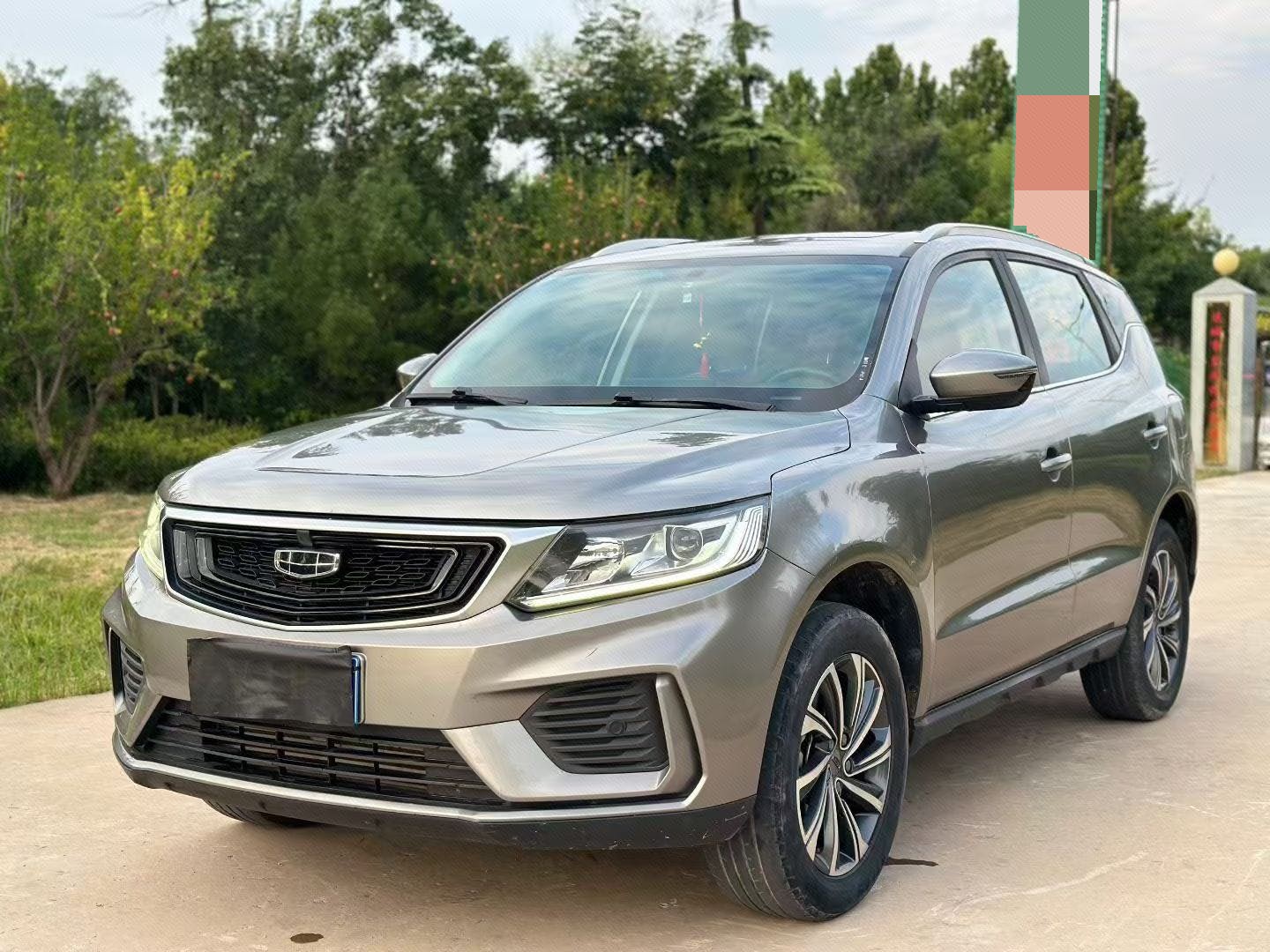 GEELY Vision X6 2020 GEELY Vision X6 2020 car image