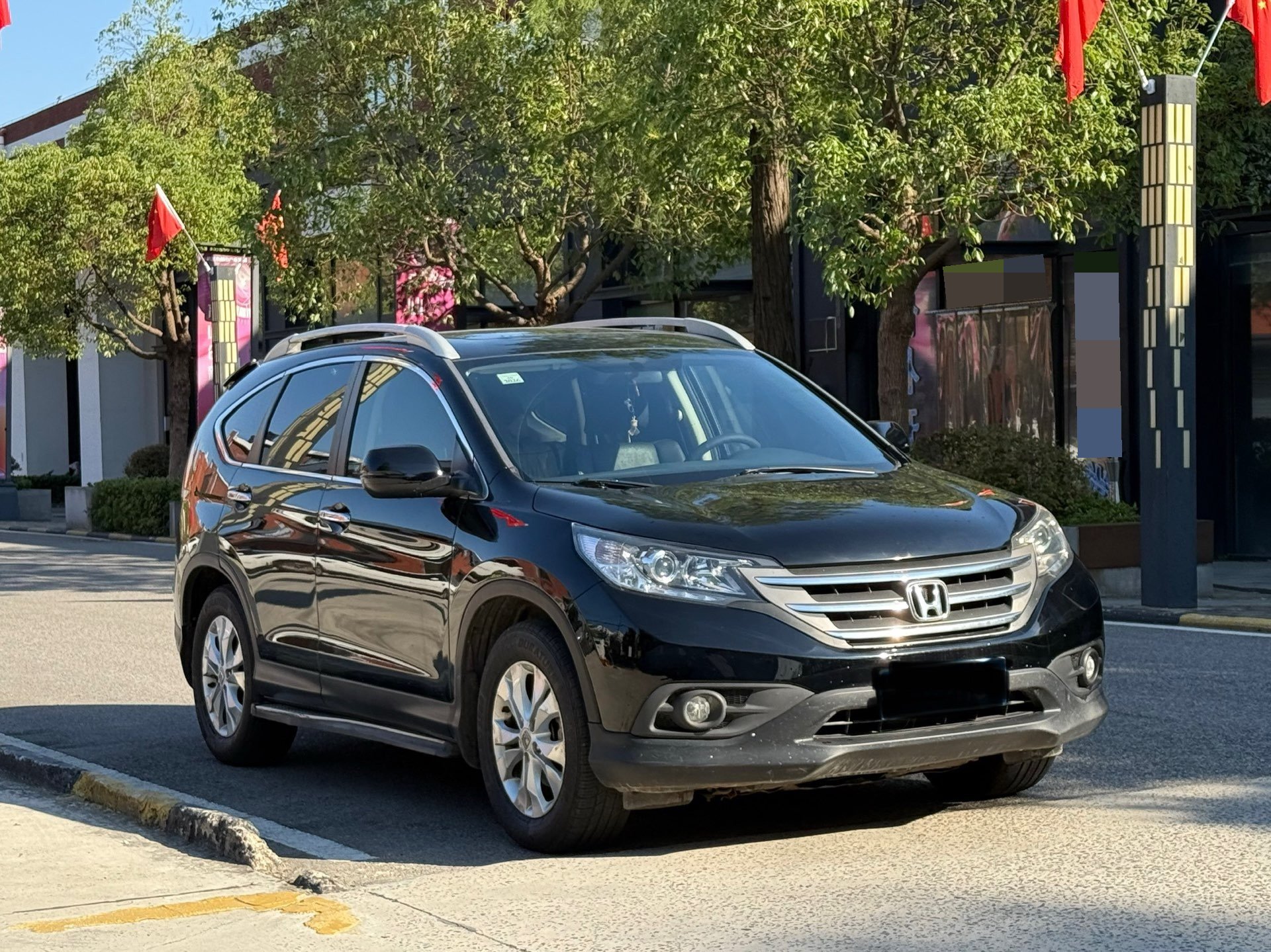 Honda CR-V 2014 image de voiture #2