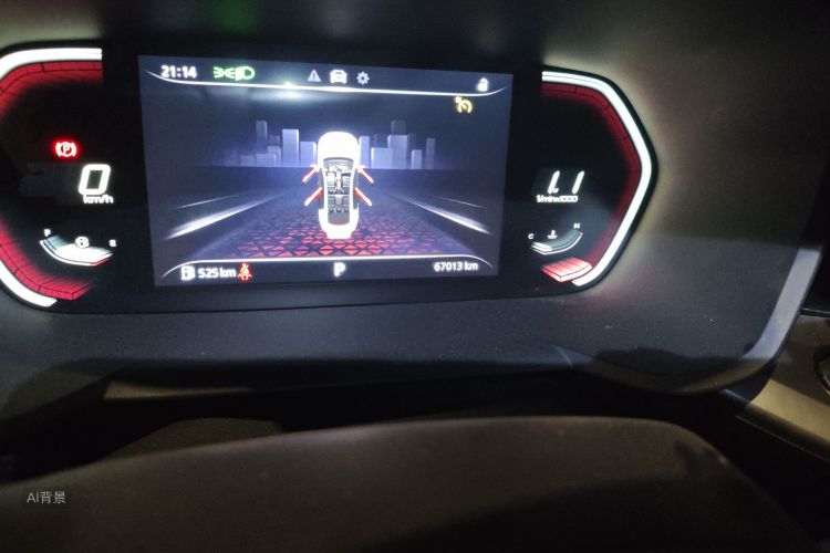 MG 5 2021 imagen de coche #14