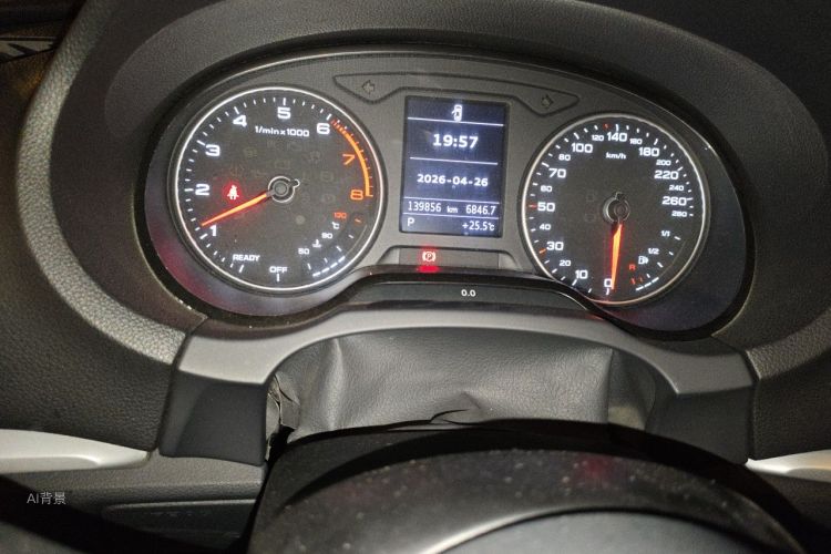 Audi A3 2018 car image #13