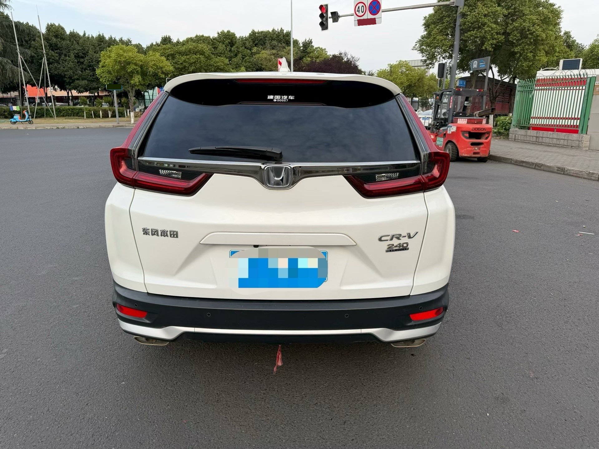 Honda CR-V 2020 car image #7