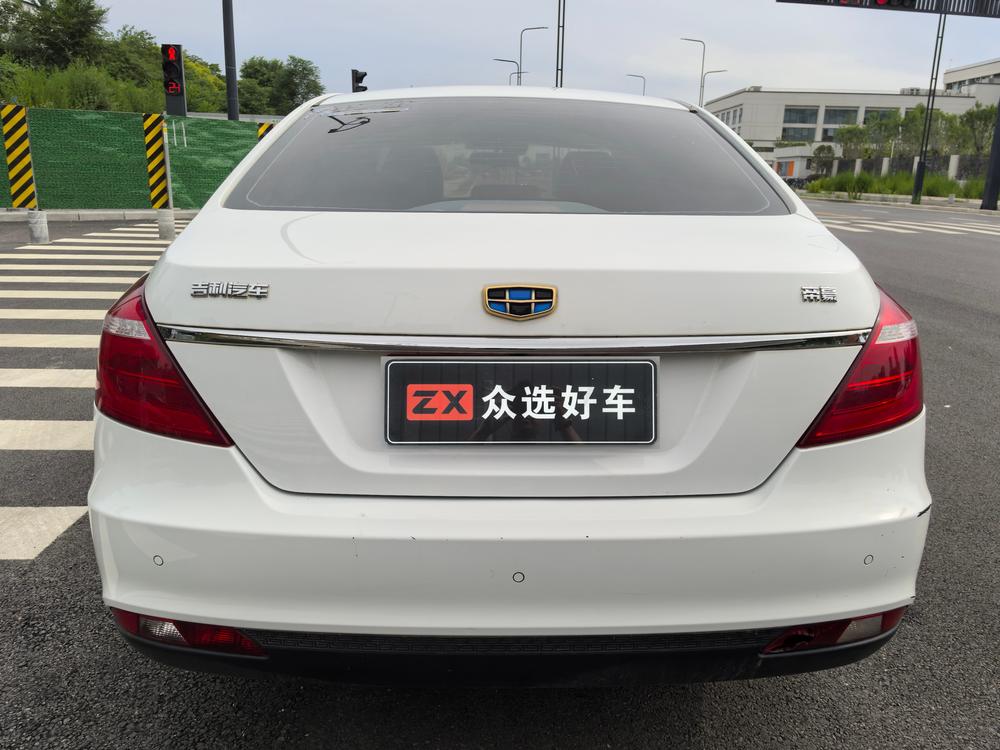 GEELY Emgrand 2017 #5 GEELY Emgrand 2017 car image #5
