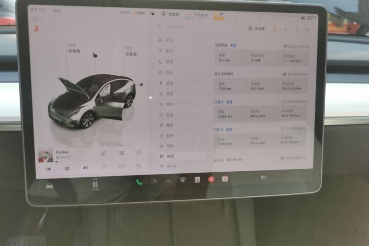Tesla Model Y 2022 #12 Tesla Model Y 2022 car image #12