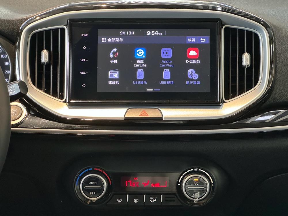 Kia KX1 2019 #10 Kia KX1 2019 car image #10
