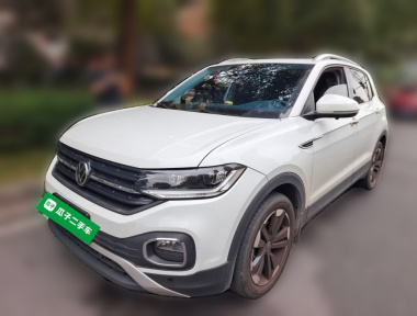 Volkswagen Tacqua 2023 Volkswagen Tacqua 2023 car image