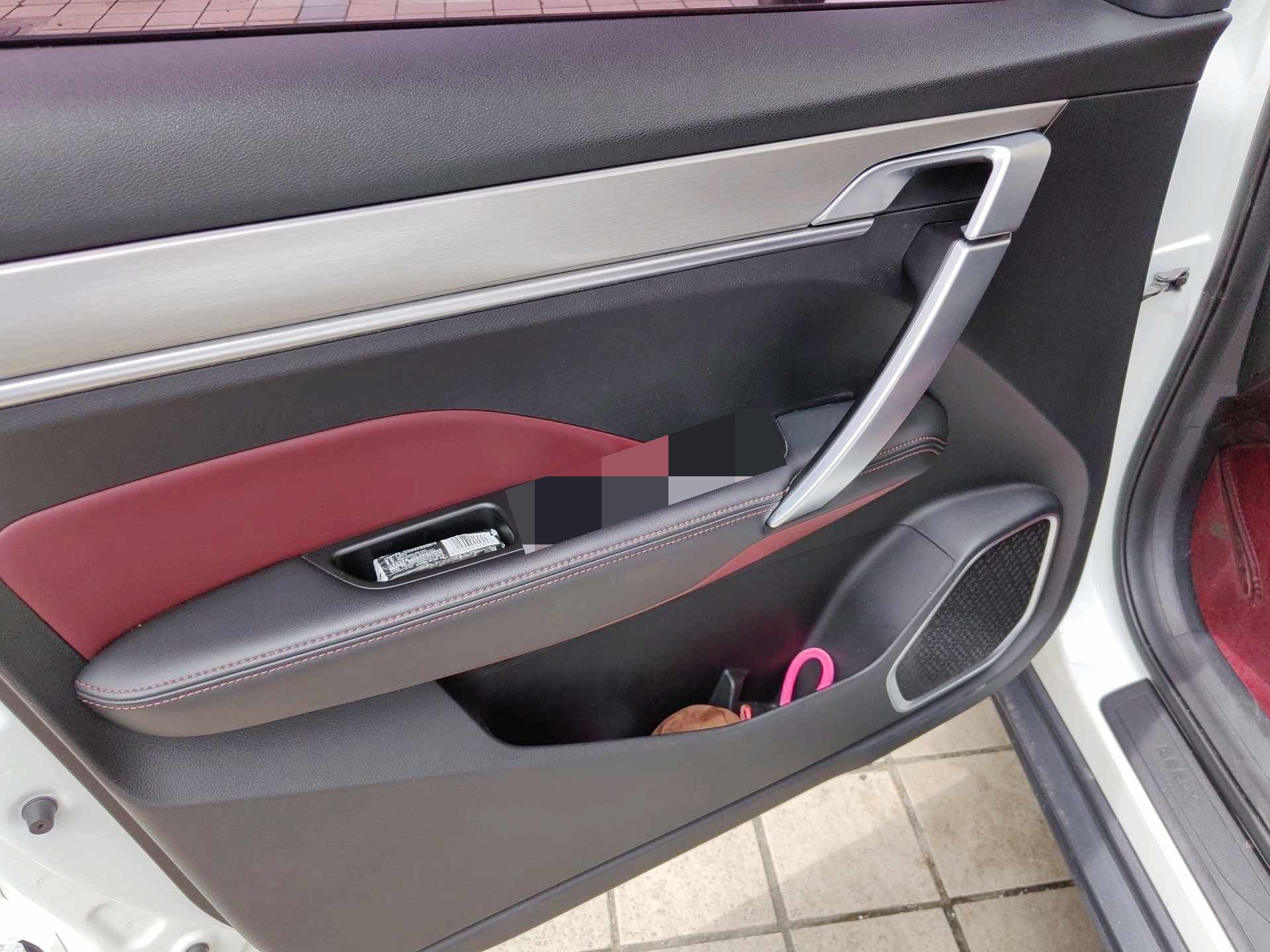 GEELY Coolray 2020 car image #7
