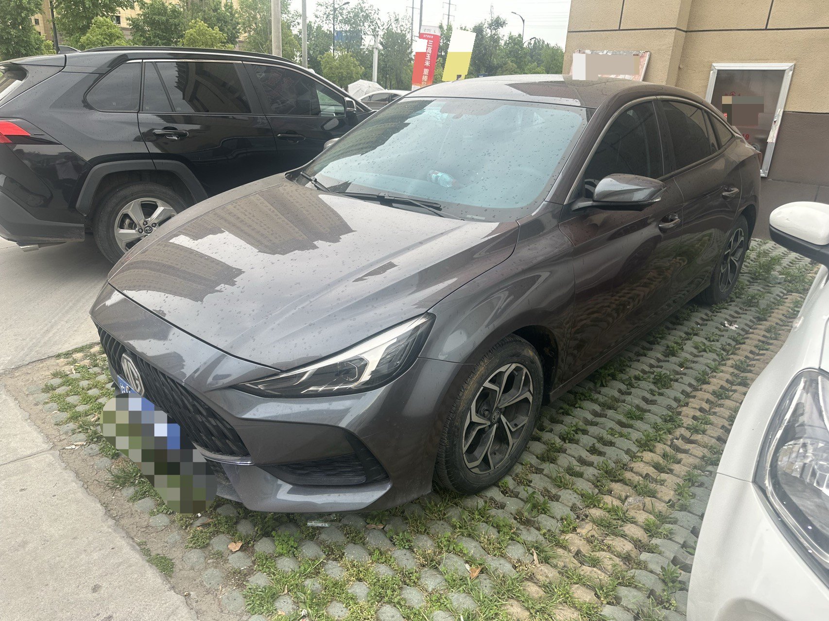 MG 5 2021 MG 5 2021 car image