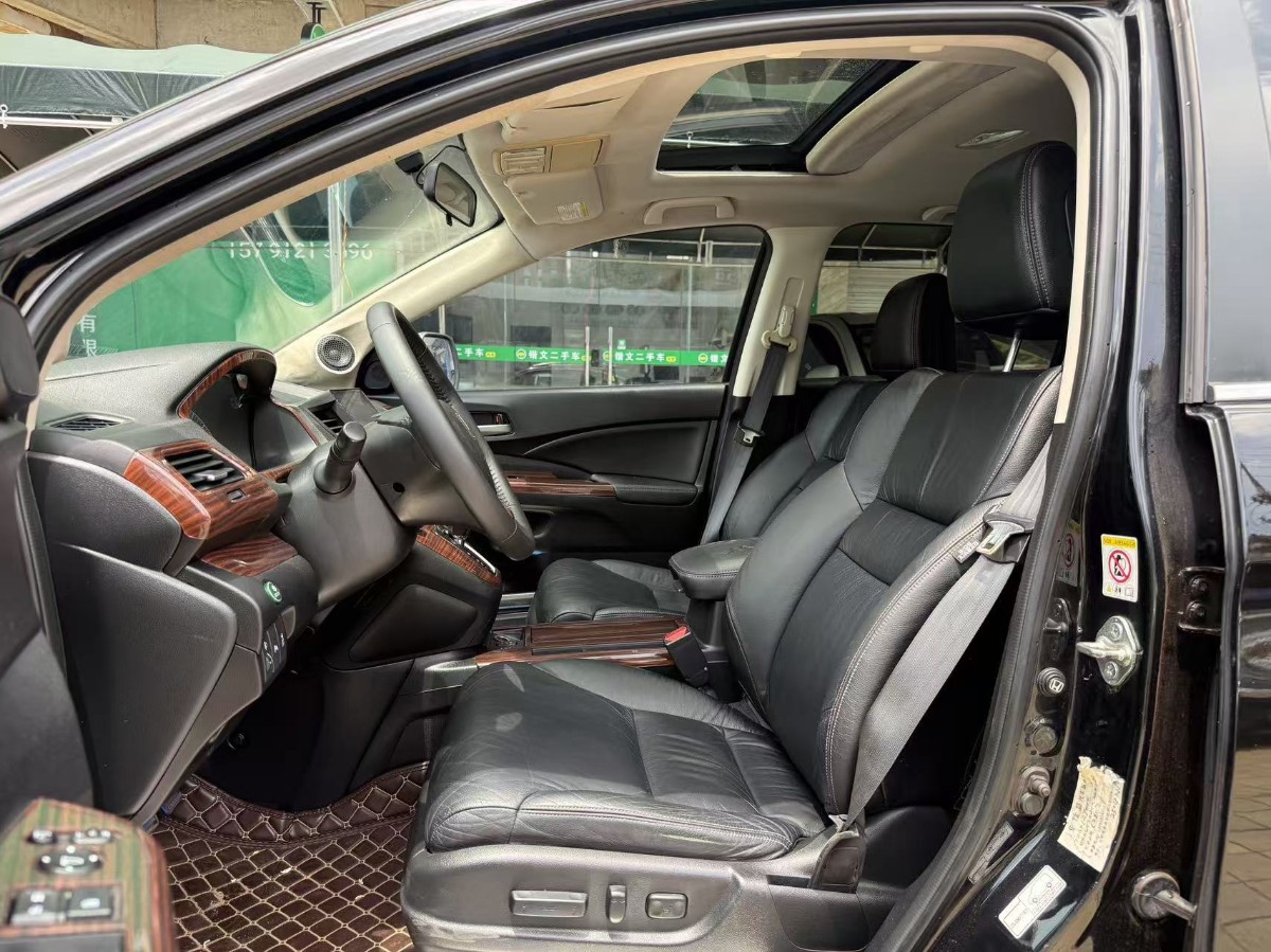 Honda CR-V 2014 car image #5
