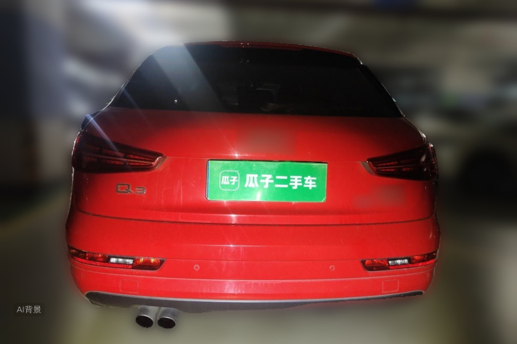Audi Q3 2016 #6 Audi Q3 2016 imagen de coche #6