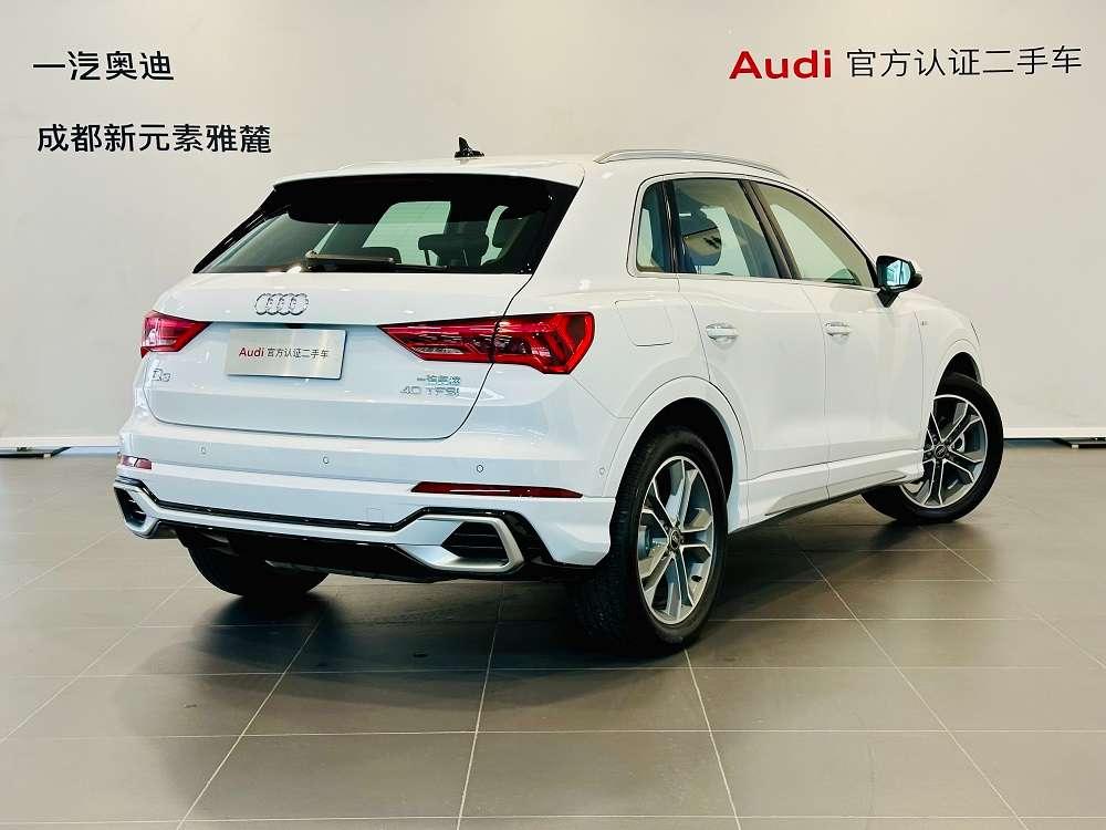 Audi Q3 2025 #4 Audi Q3 2025 car image #4