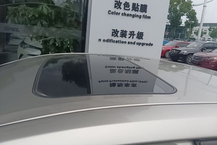 Toyota Corolla 2017 #25 Toyota Corolla 2017 car image #25