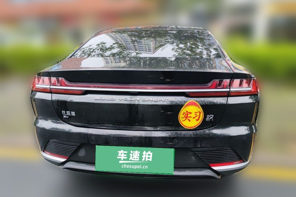 BYD Han 2022 #6 BYD Han 2022 car image #6