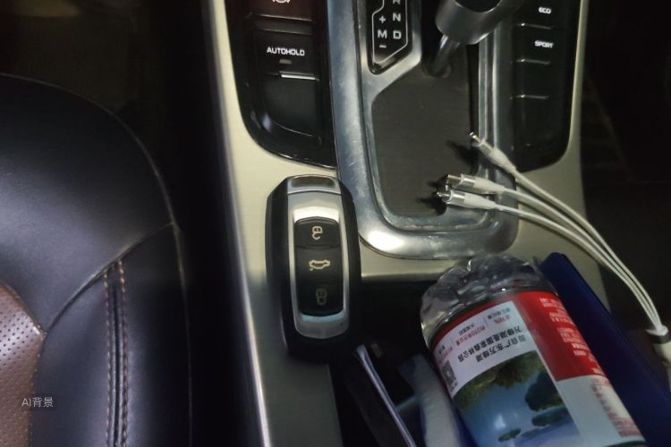 GEELY Emgrand GL 2016 car image #10