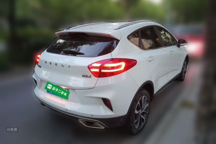 GEELY Emgrand GS 2019 imagem de carro #7