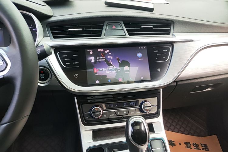 GEELY Emgrand GS 2019 car image #17