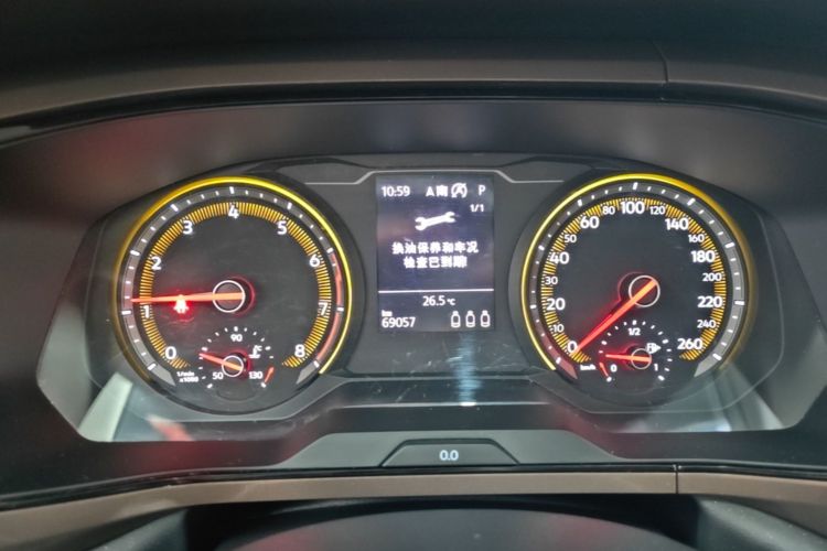 Volkswagen Tharu 2019 #16 Volkswagen Tharu 2019 car image #16
