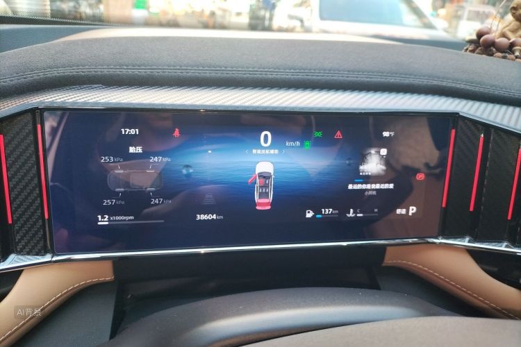 GEELY Boyue L 2022 car image #13