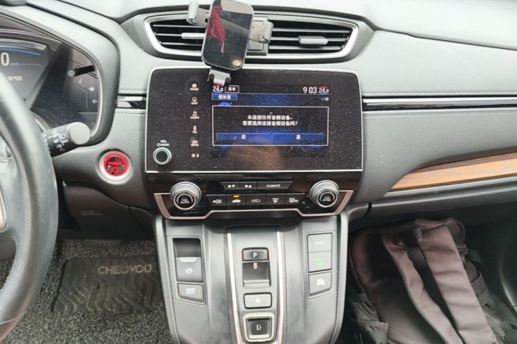 Honda CR-V 2018 car image #13