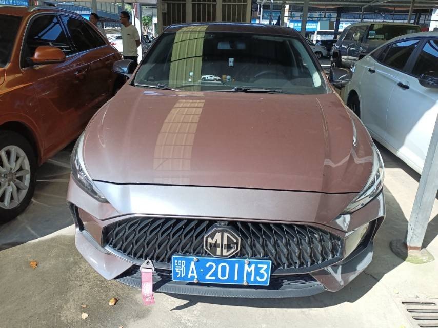 MG 5 2021 #2 MG 5 2021 image de voiture #2